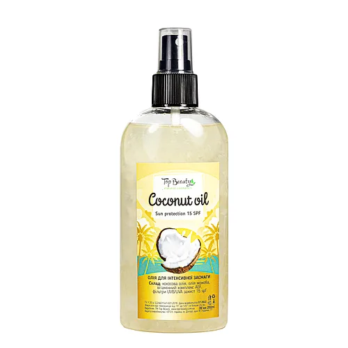 Олія для засмаги кокосова з SPF15 Top Beauty Coconut, 200 мл