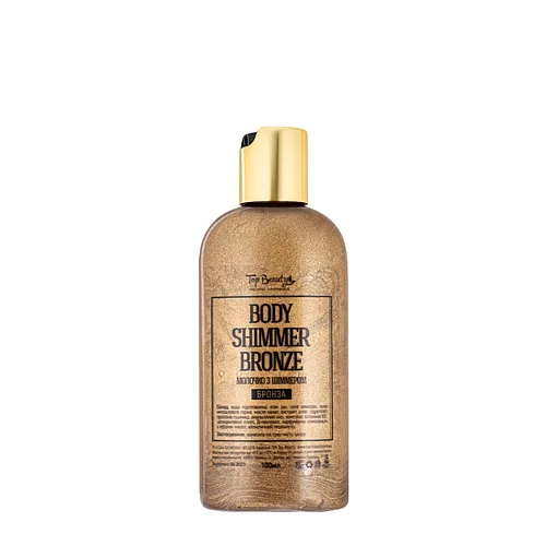 Молочко із шимером до та після засмаги Top Beauty Body Shimmer 100 мл, Bronze