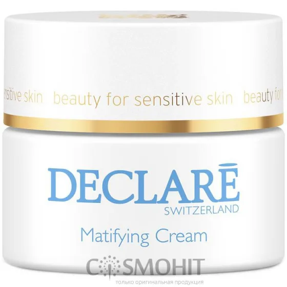Крем ультра легкий матуючий Declare Matifying Hydro Cream 50 мл