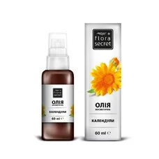 Олія FloraSecret косметична календули 60 мл