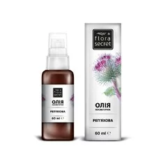 Олія FloraSecret косметична репяхова 60 мл