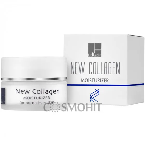 Dr. Kadir New Collagen Moisturizer For Dry Skin SPF22 - Зволожуючий крем для нормальної та сухої шкіри