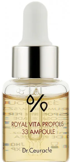 Dr. Ceuracle Royal Vita Propolis 33 Ampoule Ампульна сироватка з екстрактом прополісу 30 мл