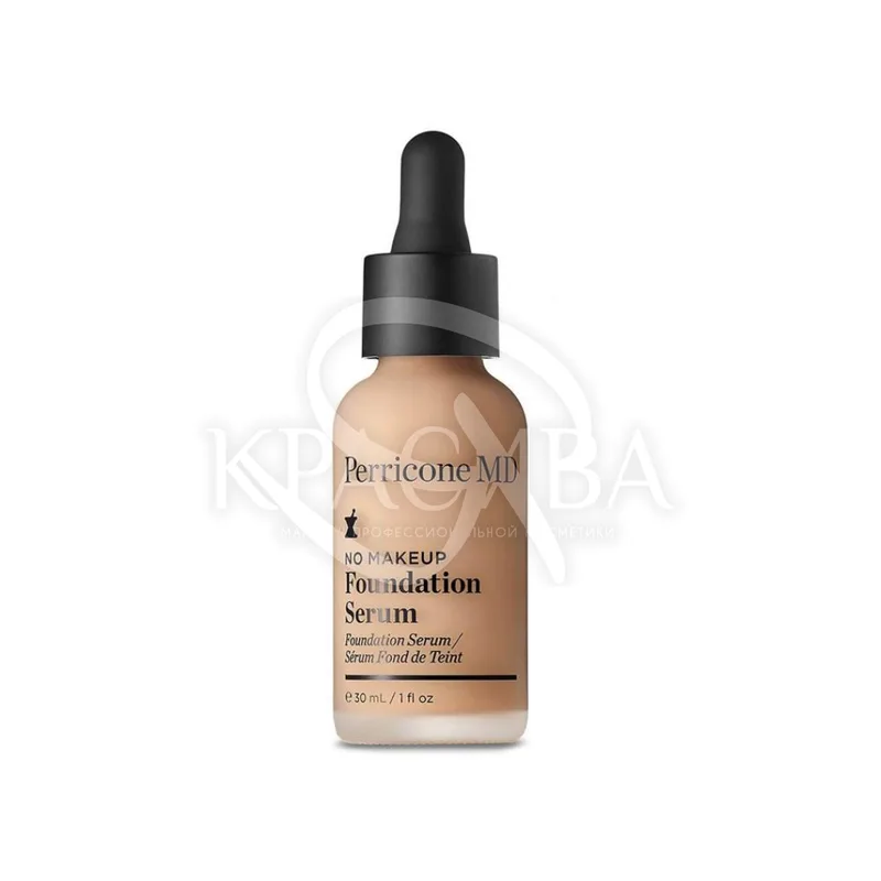 Тональна сироватка з SPF20