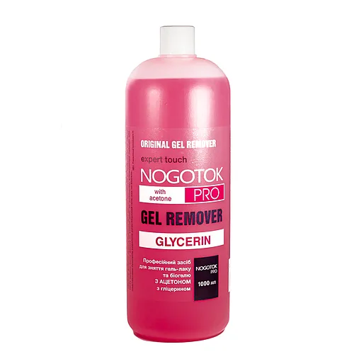 Рідина для зняття гель-лаку з гліцеріном Ноготок Pro Gel Remover 1000 мл