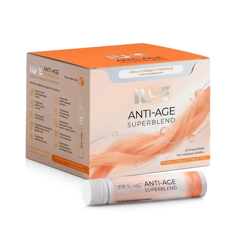 IUSE Anti-Age Superblend Дієтична добавка Айюз Антиейдж Супербленд 30 х 25 мл