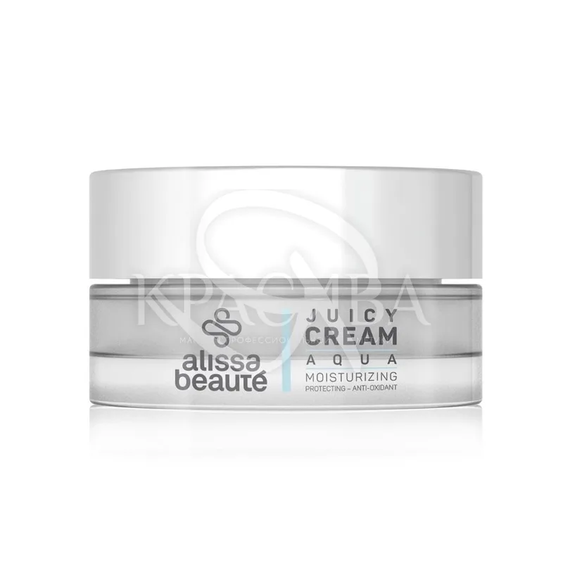 Зволожуючий крем для обличчя SPF 20