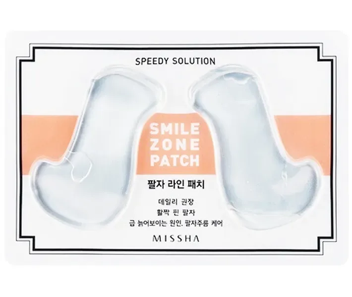 Патчі для шкіри обличчя Missha Smile Zone Speedy Solution