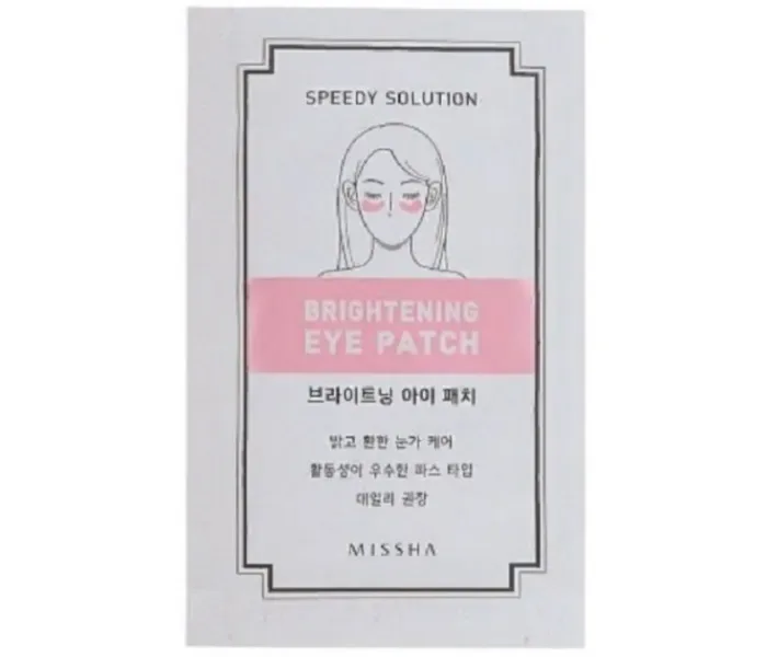 Патчі для шкіри навколо очей Missha Brightening Eye Speedy Solution