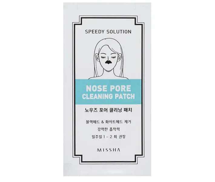 Набір очищувальних патчів для носа Missha Speedy Solution Nose Pore Cleaning Patch Set, 8 шт.