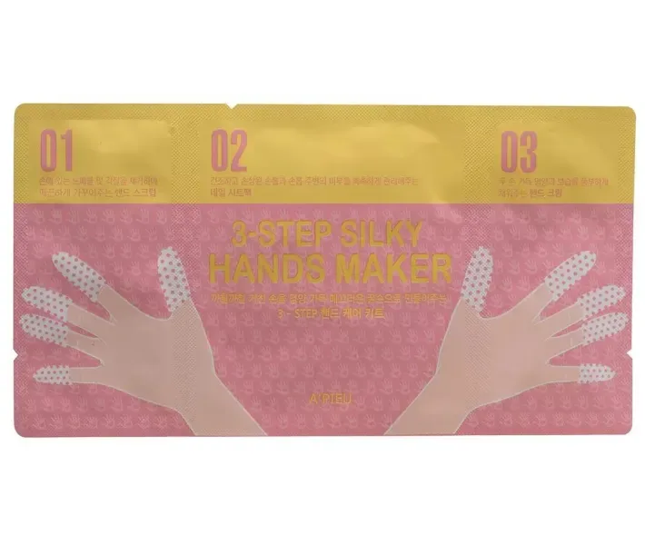 Трьохетапна маска для рук і нігтів A pieu 3-Step Silky Hands Maker