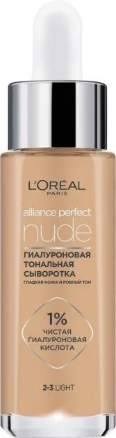 Тональна сироватка для обличчя L`Oreal с гіалуроном 2-3, 30 мл
