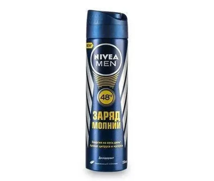 Антиперспірант спрей Nivea Men Заряд блискавки, 150 мл