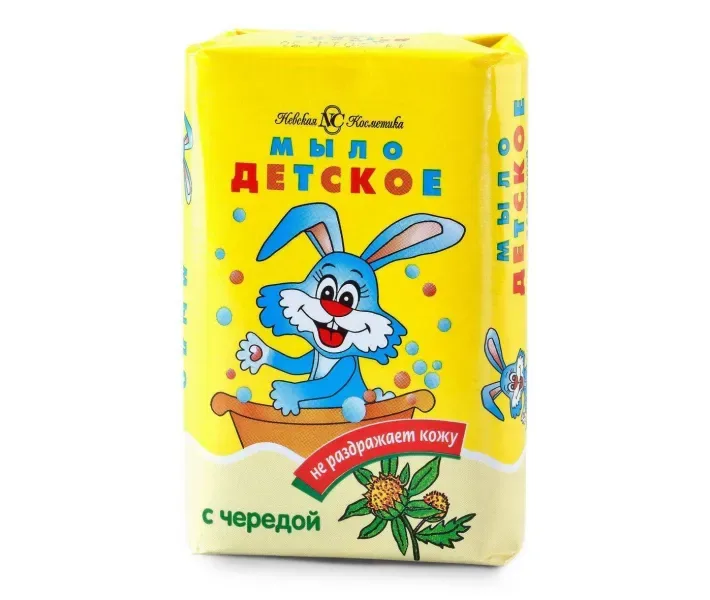 Мило дитяче з низкою 90г