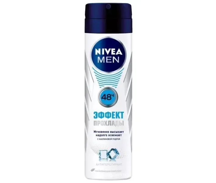 Дезодорант-антиперспірант спрей для чоловіків Nivea Ефект Прохолоди, 150 мл