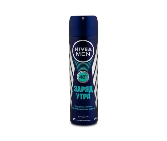 Дезодорант-спрей для чоловіків Nivea Заряд ранку 150 мл