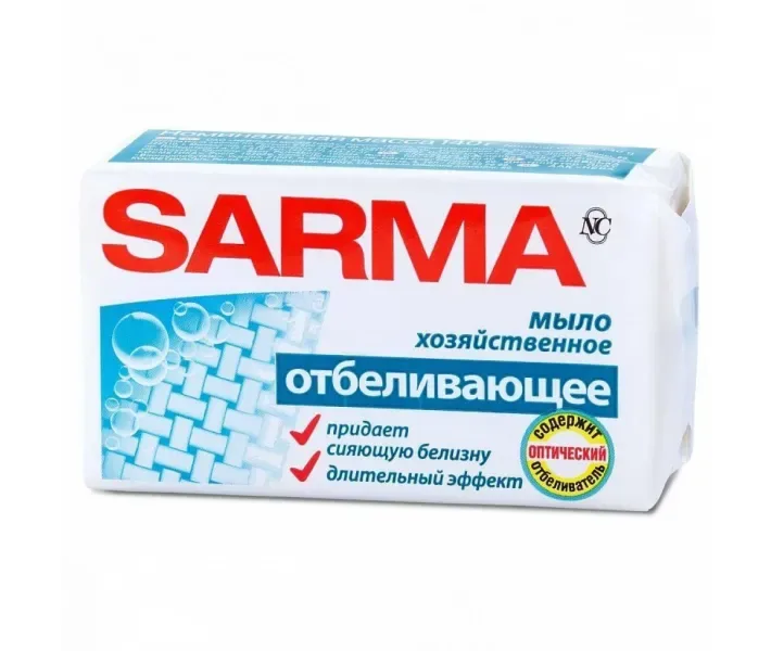 Мило господарське Sarma відбілюючий 140 г