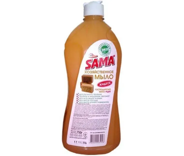 Мило господарське рідке SAMA 750г