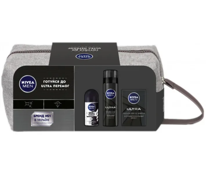 Набір подарунковий з косметичкою Nivea Ultra 2019 (дезодорант, гель для гоління, лосьйон після гоління)