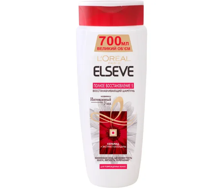 Шампунь L'oreal Paris Elseve Повний Відновлення-5 для ослаблених або пошкоджених волосся, 700 мл