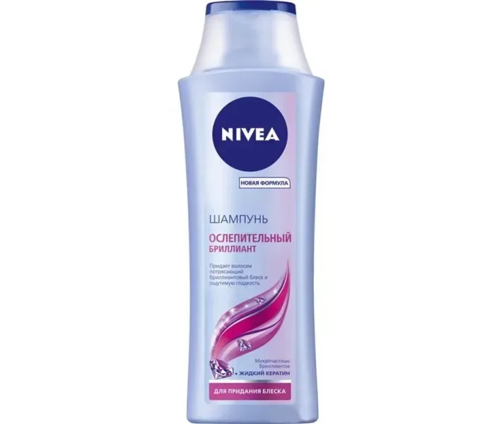 Шампунь Nivea Сліпучий діамант, 250 мл