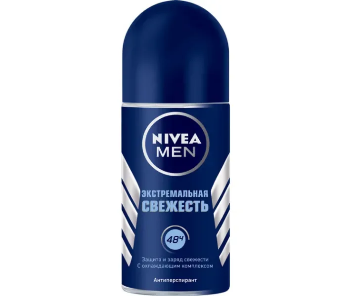 Кульковий дезодорант для чоловіків Nivea Cool Екстремальна свіжість, 50 мл