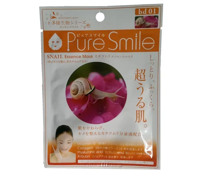 Маска для лица тканевая с муцином улитки Pure Smile Essence Mask Snail, 23 мл