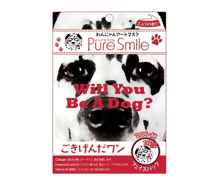 Маска для лица Pure Smile DogsCats Maron Art Mask, 23 мл
