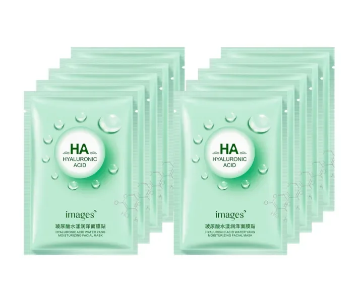 Набір зволожуючих тканинних масок для обличчя c Алое Віра Images Ha Hydrating Mask Green 8 + 2 шт