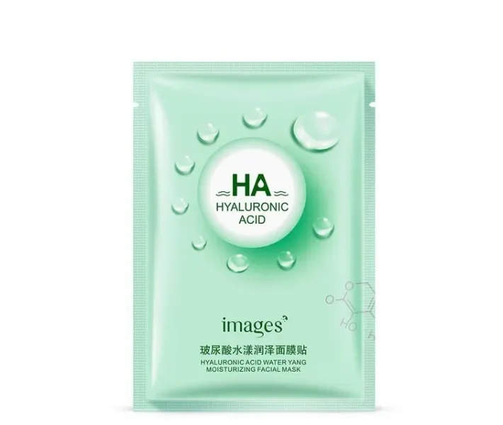 Зволожуюча тканинна маска для обличчя c Алое Віра Images Ha Hydrating Mask Green
