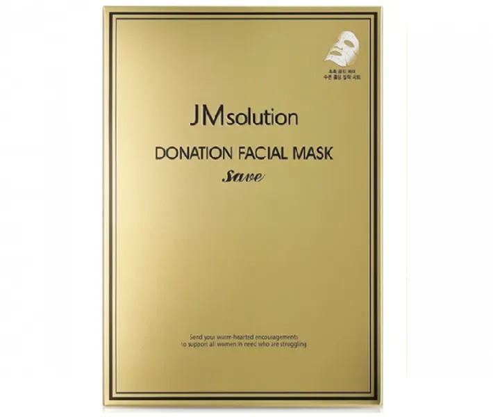 Зволожуюча маска для обличчя JM Solution Donation Facial Mask Save 37мл (JM0115)