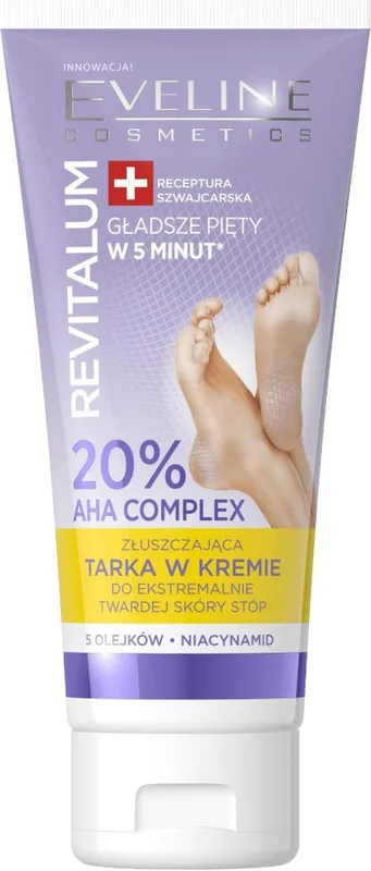Крем для ніг Eveline 20% RevItalum пом'якшуючий з AHA комплексом 75 мл