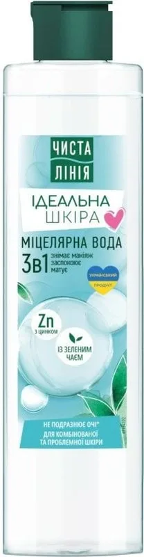 Міцелярна вода Чиста лінія Ідеальна шкіра 3 в 1, 390 мл