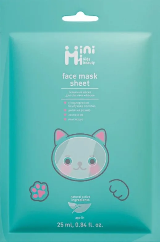 Тканинна маска для обличчя «Алое» 25 мл MiniMi kids beauty face mask sheet aloe