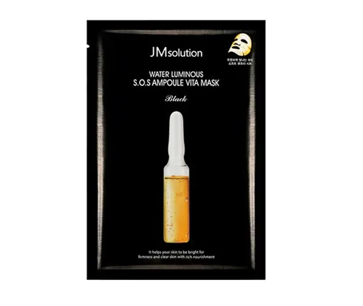 Ультратонкая вітамінна маска JM Solution Water Luminous S.O.S. Ampoule Vita Mask 35мл (JM0119)