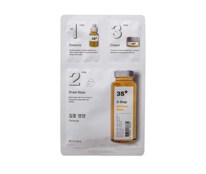 Маска для обличчя 3х-крокова поживна Missha 3-step Nutrition Mask 1.5 г + 25 г + 1,5 г