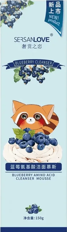 Мус-пінка для вмивання Sersanlove Blueberry з амінокислотами та чорницею 150 мл