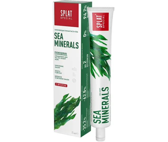 Зубна паста SPECIAL SPLAT - SEA MINERALS / Морські мінерали 75 мл (4603014000996)