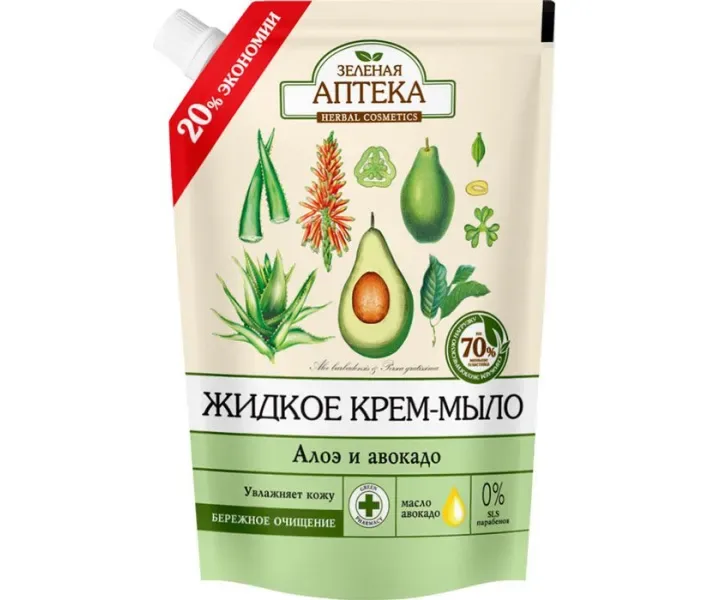 Мило рідке Зелена Аптека Алое 460 мл