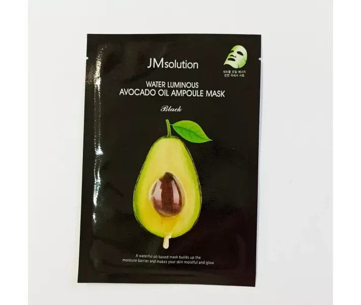 Поживна ультратонка маска з авокадо JMsolution Water Luminous Avocado Oil Ampoule Mask 35 мл