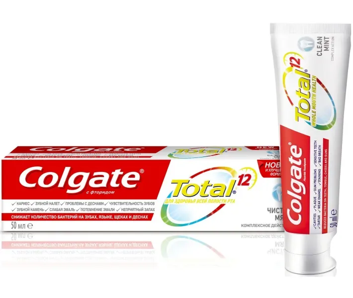 Colgate Total 12 Чистий М'ята комплексна антибактеріальна зубна паста, 50 мл (5900273117236)