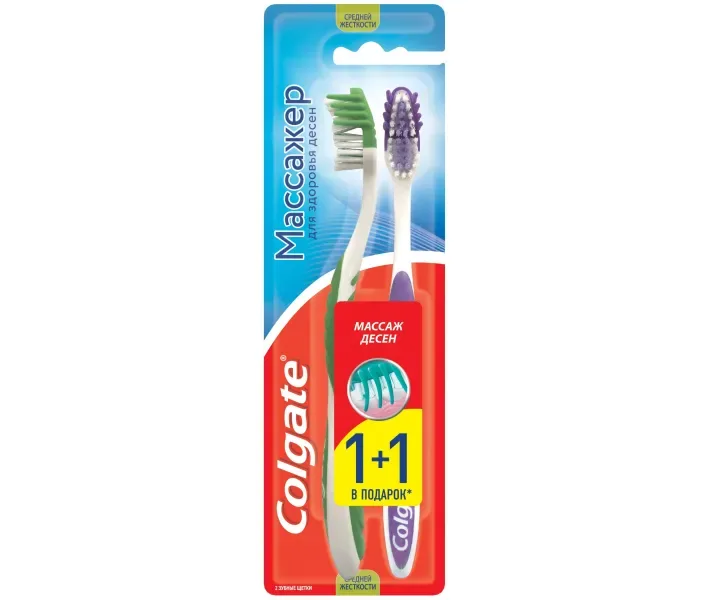Colgate Масажер зубна щітка для здоров'я ясен, середньої жорсткості, промоупаковка 1 + 1 (5900273113405)