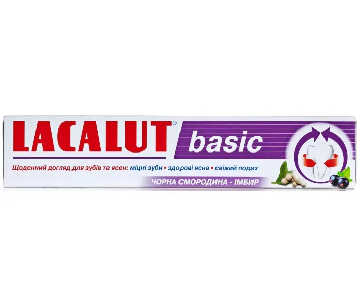 Зубна паста Lacalut basic чорна смородина і імбир 75 мл
