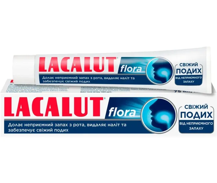 Зубна паста Lacalut Fluor проти карієсу, 75 мл