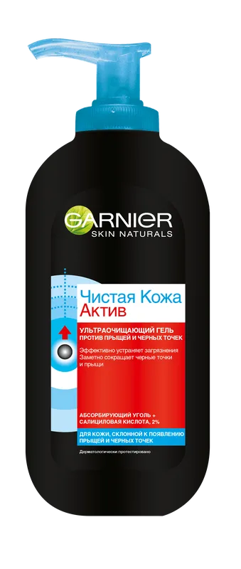 Garnier Skin nat. гель д/обл. Чиста шкіра Актив п/прищів та чорн. точок, 200мл