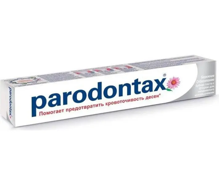 Зубна паста Parodontax Дбайливе відбілювання, 75 мл