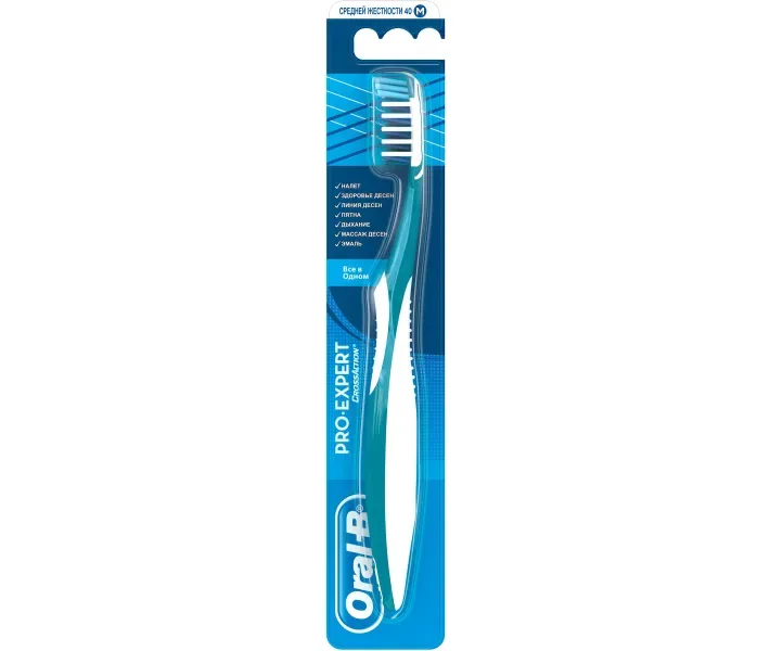 Зубна щітка Oral-B Pro-Expert Complete 7 середня, 1 шт (3014260799663)