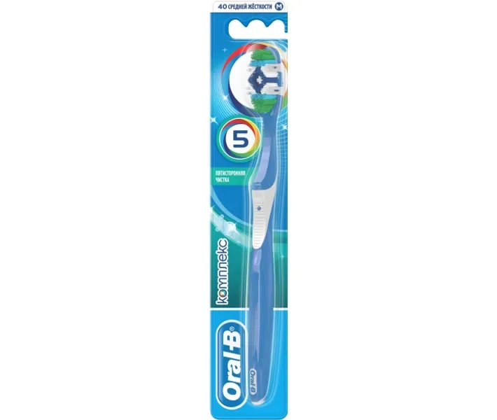 Зубна щітка Oral-B Комплекс п'ятисторонньому чистка середня, 1 шт (3014260017156)