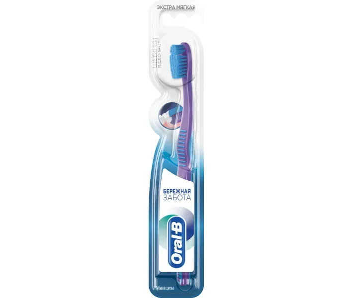 Мануальна Зубна Щітка Oral-B Бережна Турбота Екстрамягкая x1 (3014260100414)
