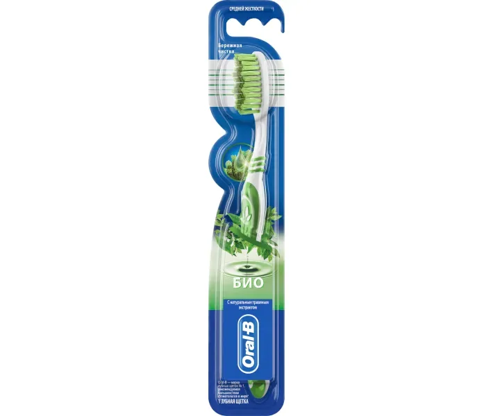 Мануальна Зубна Щітка Oral-B Біо 40 середня 1 шт (3014260104726)